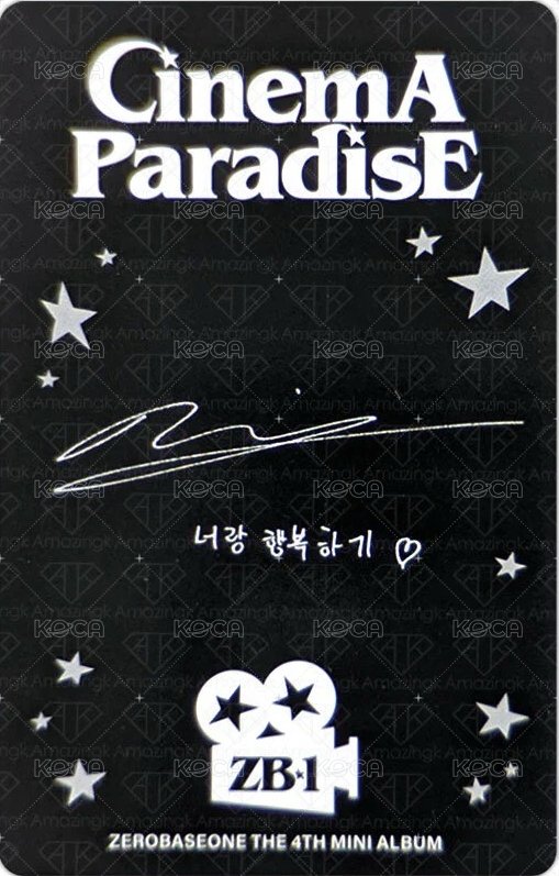 迷四 專輯卡 DIGIPACK ver. 背面