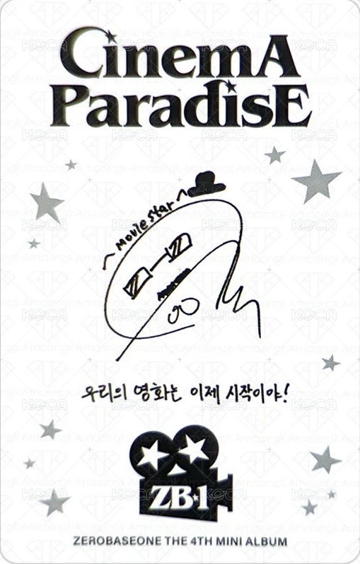 迷四 專輯卡 DIGIPACK ver. 背面