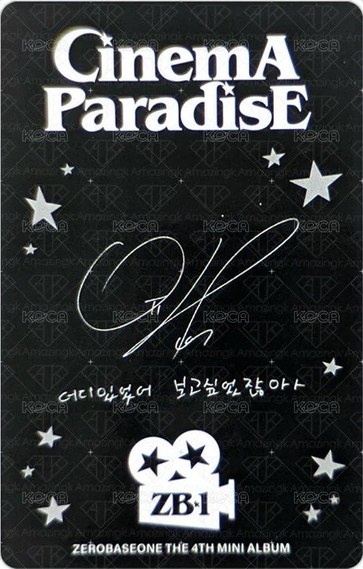 迷四 專輯卡 DIGIPACK ver. 背面