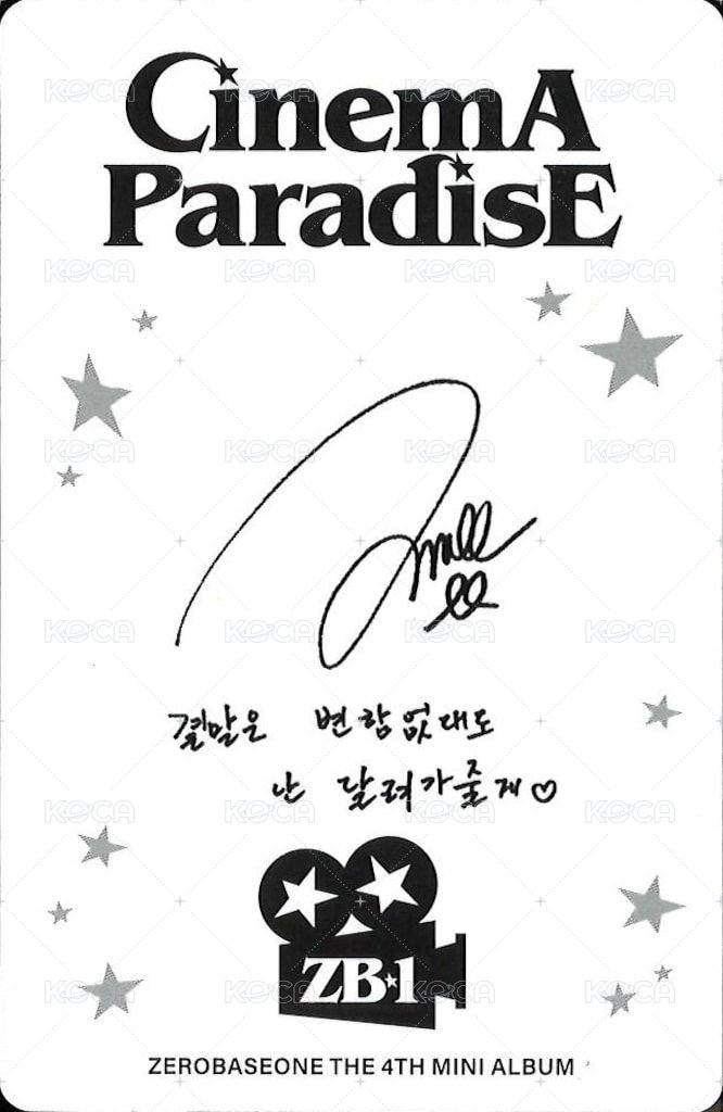 迷四 專輯卡 DIGIPACK ver. 背面