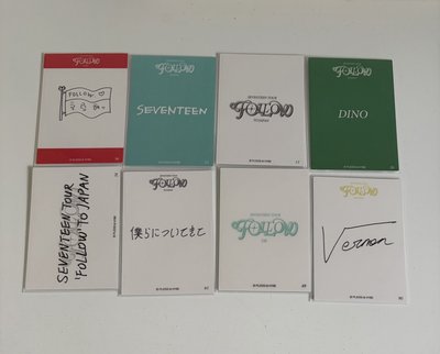 日巡 follow隨機卡，ㄧ組4張卡