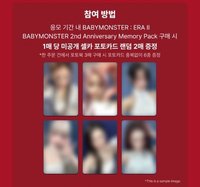 含ms特典（隨機2張）