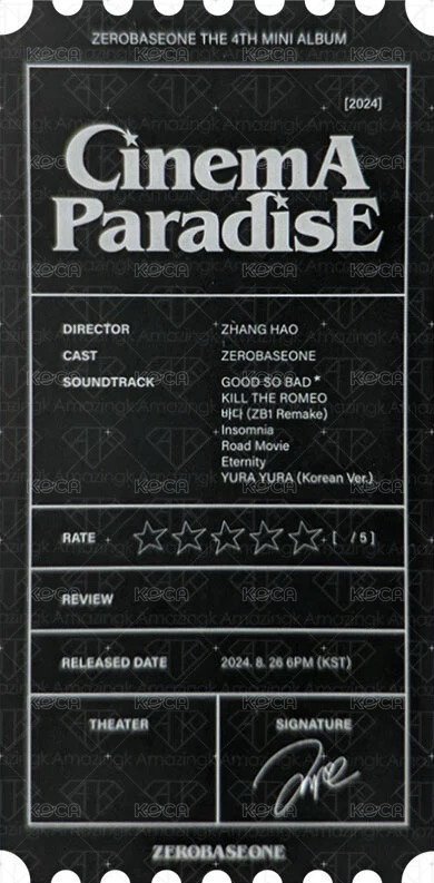 迷四 DIGIPACK Ver. 電影票卡 書籤  背面