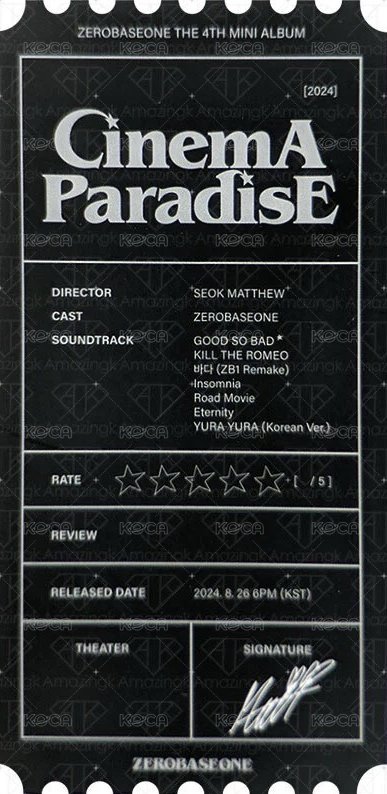 迷四 DIGIPACK Ver. 電影票卡 書籤  背面