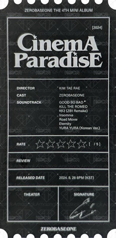 迷四 DIGIPACK Ver. 電影票卡 書籤  背面