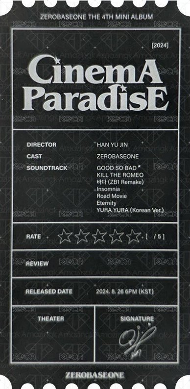 迷四 DIGIPACK Ver. 電影票卡 書籤  背面