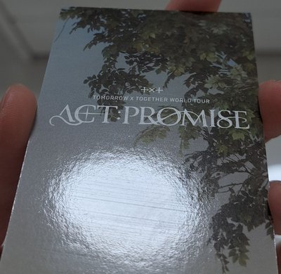 24’巡迴 zone卡顯 對光瑕