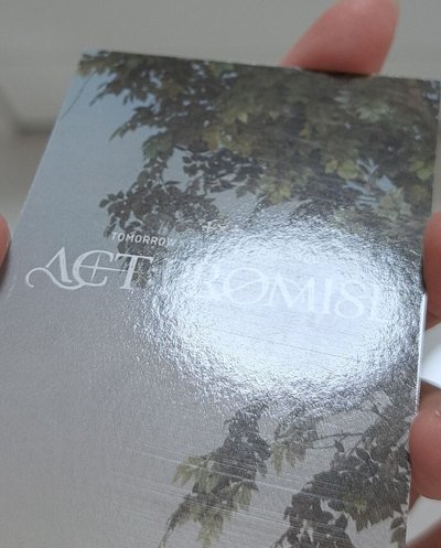 24’巡迴 zone卡顯 對光瑕