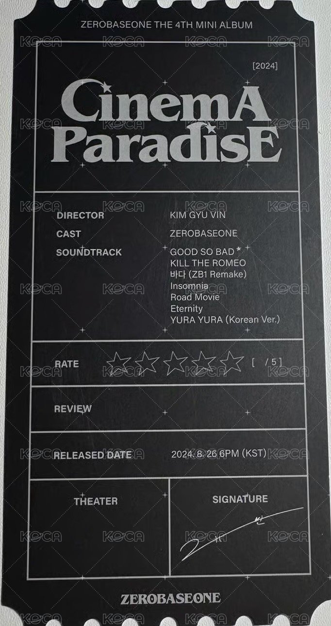 迷四 DIGIPACK Ver. 電影票卡 書籤  背面