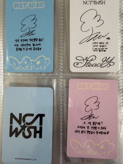 재희 JAEHEE 小卡 6張整組售～