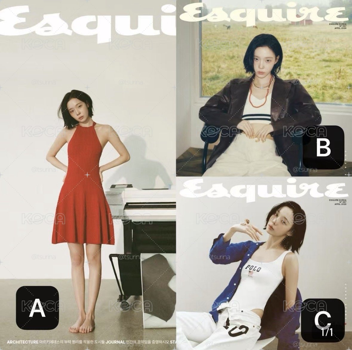 [現貨] 韓國進口 ESQUIRE 四月號 雜誌 WINTER封面 全新