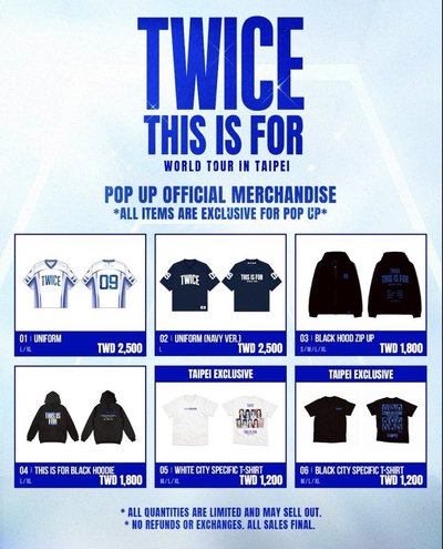 台北快閃店代購