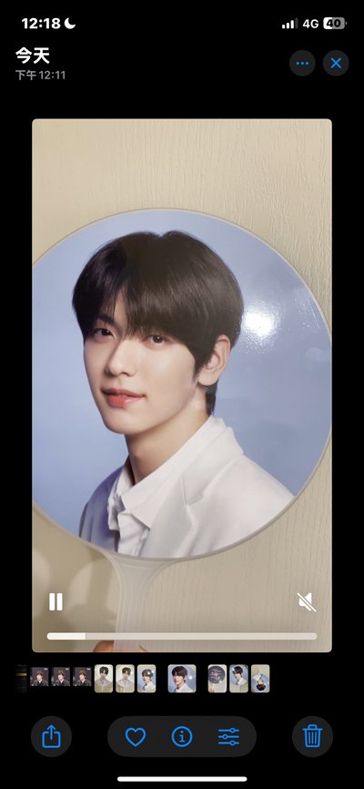 崔秀彬act promise 2 大王扇