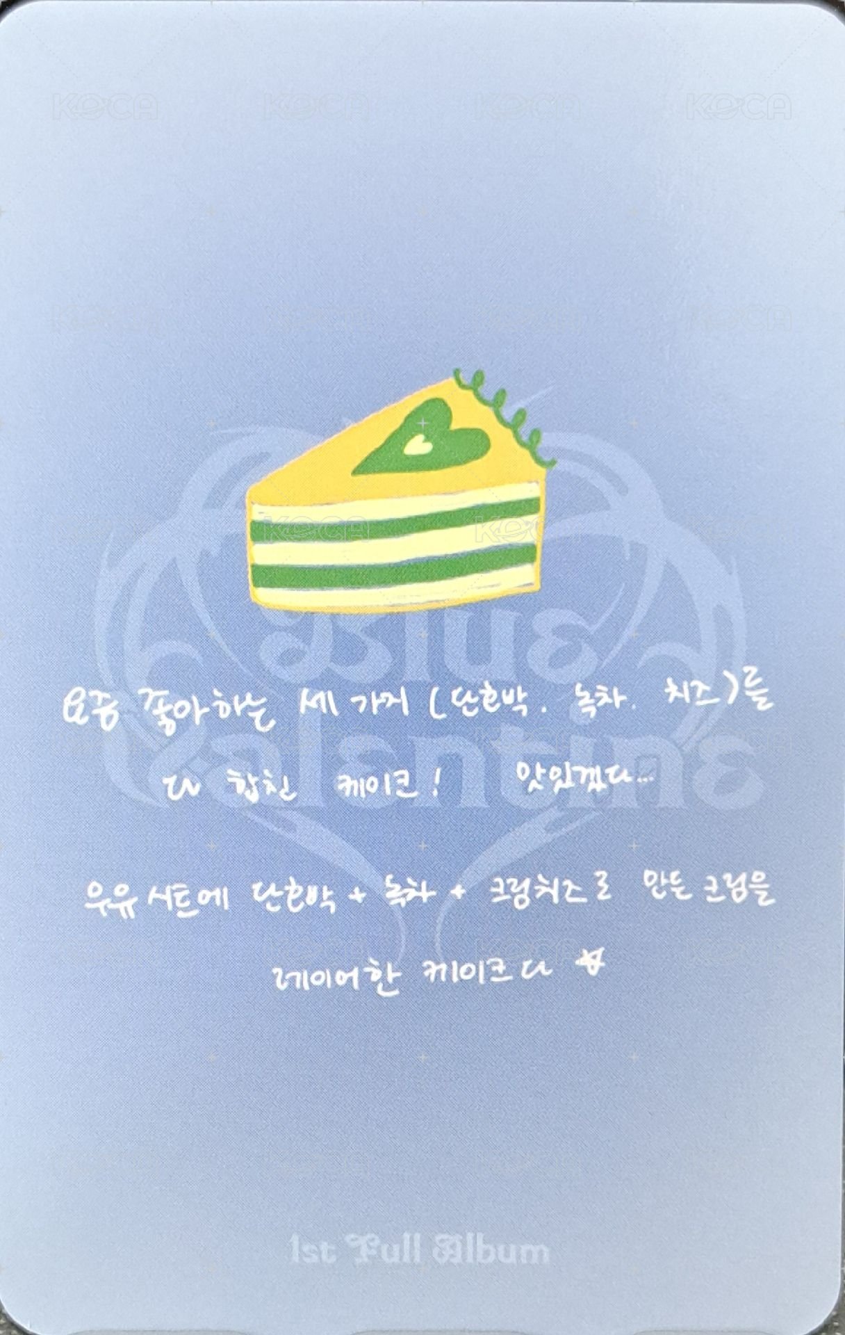 正規一 專輯卡 普版 Blue ver. 背面