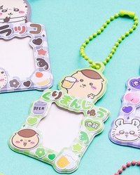 卡套 (組) 證件照套 栗子