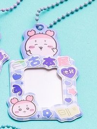 卡套 (組) 證件照套 古本