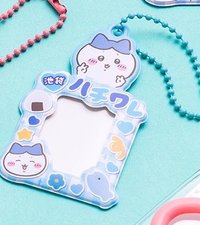 卡套 (組) 證件照套 小八