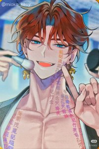 韓版小說3-6特裝 周邊卡 