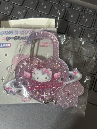 三麗鷗 星球調查員登山扣 kitty