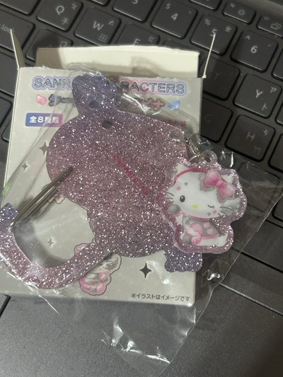 三麗鷗 星球調查員登山扣 kitty