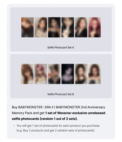 [預購] wvs通路含特典 BABYMONSTER 2週年紀念周邊 回憶錄 禮盒組