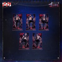 明日無處可逃 繞線器立牌