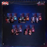 明日無處可逃 光感小卡組