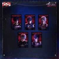 明日無處可逃 通緝海報