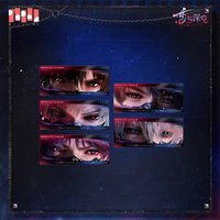 明日無處可逃 贈品眼神透卡組