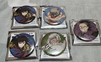 鬼滅無限城劇場版通販徽章/小卡/立牌