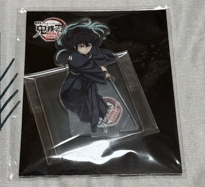 鬼滅無限城劇場版通販徽章/小卡/立牌