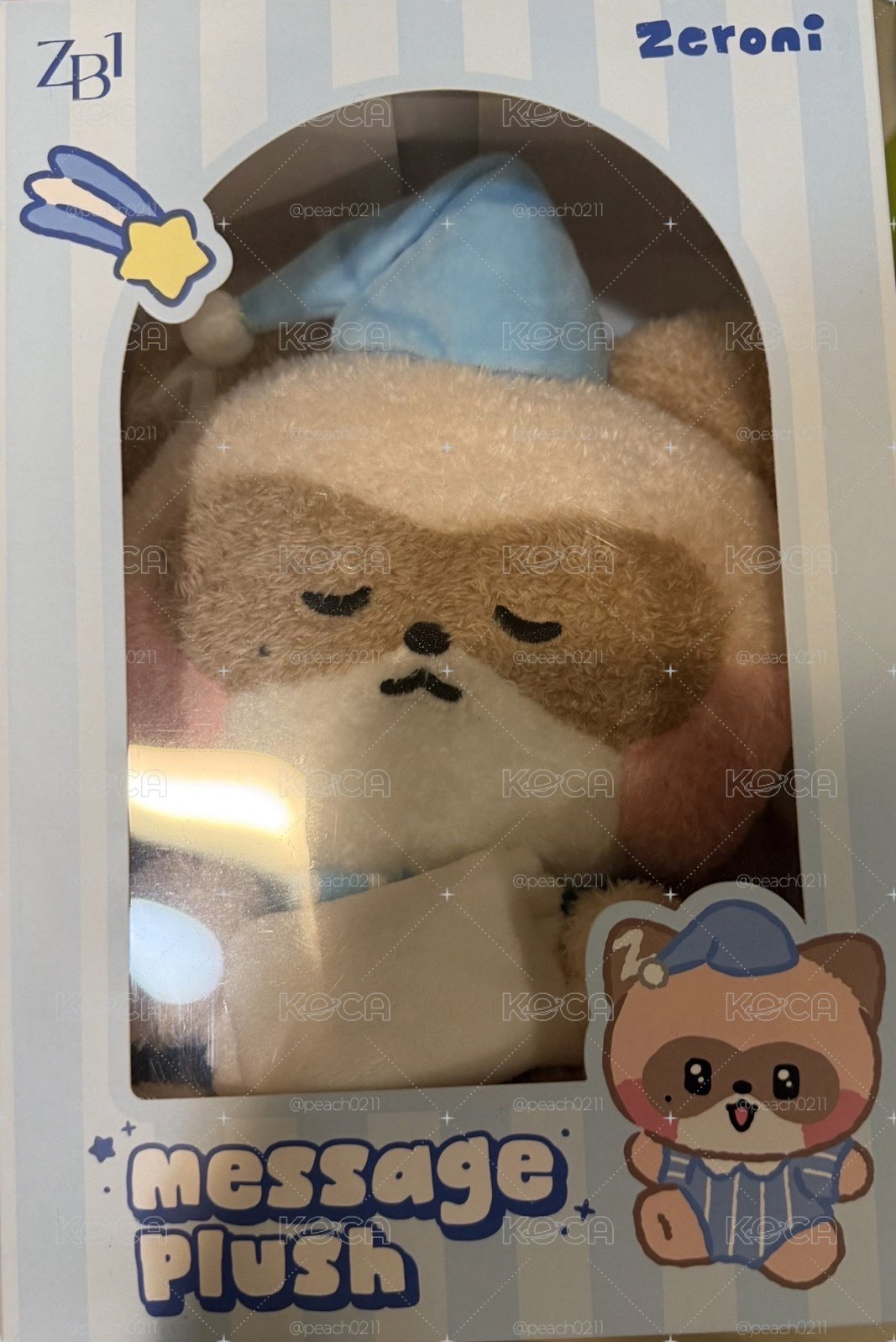 彬昊睡衣娃🌙