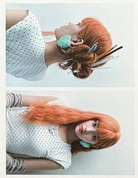 NOT CUTE ANYMORE NOT CUTE ver. 專輯卡 ID photo