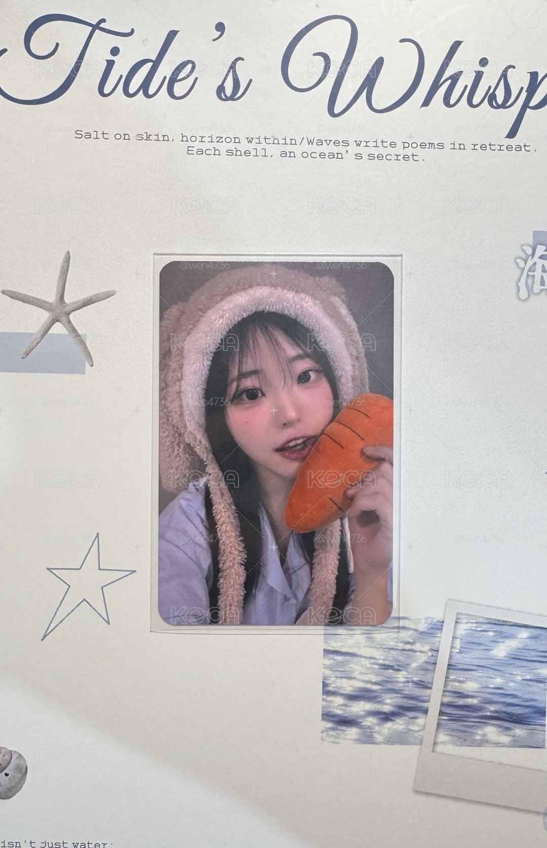 QWER Chodan Hina