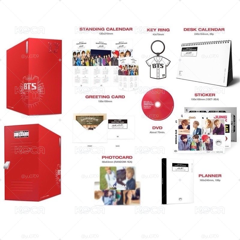 BTS 2017年曆