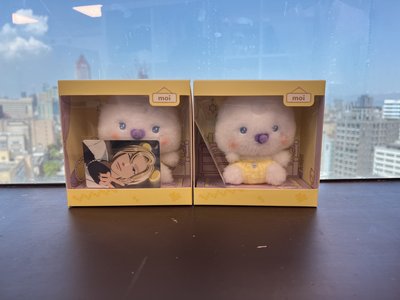 PLAVE MMMM BABY ROOM