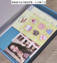 1期 整套（如圖說明）