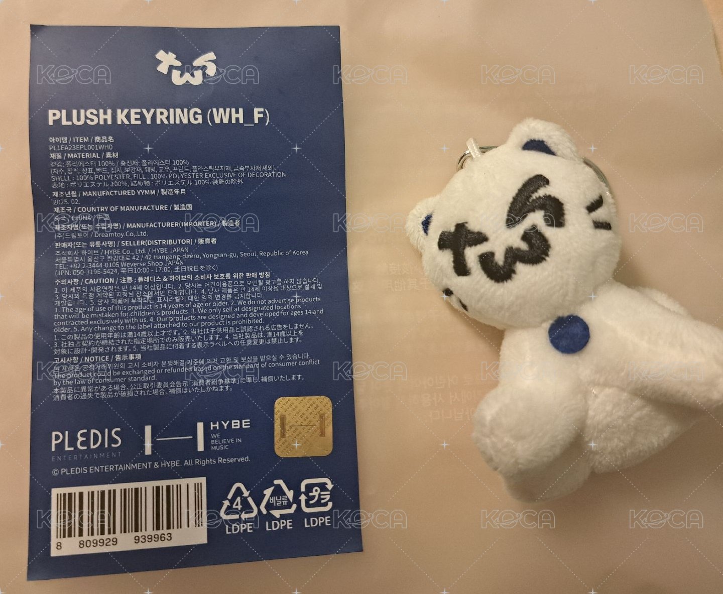 吐貓