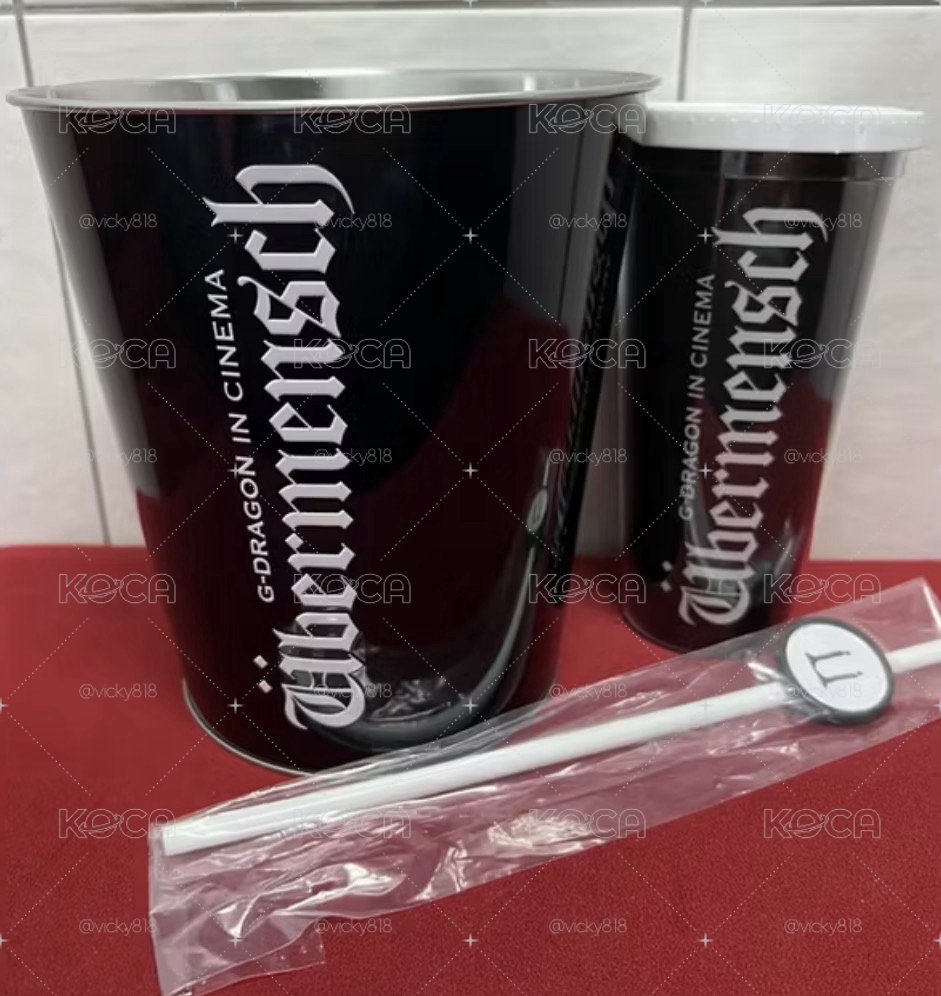 權志龍 GD  電影 雙層杯+珍藏桶 黑色 薄荷綠