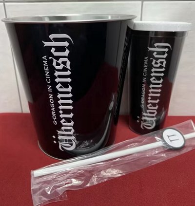 權志龍 GD  電影 雙層杯+珍藏桶 黑色 薄荷綠