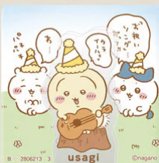 多功能夾子 壓克力場景夾 兔兔生日