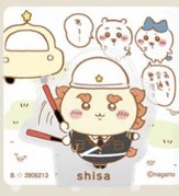 多功能夾子 壓克力場景夾 獅薩指揮交通