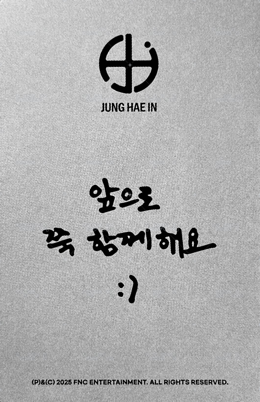 2025 FM 周邊卡 帽子吊飾卡 背面