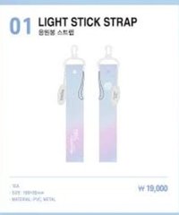 tripleS Come True 手燈帶 手燈周邊 