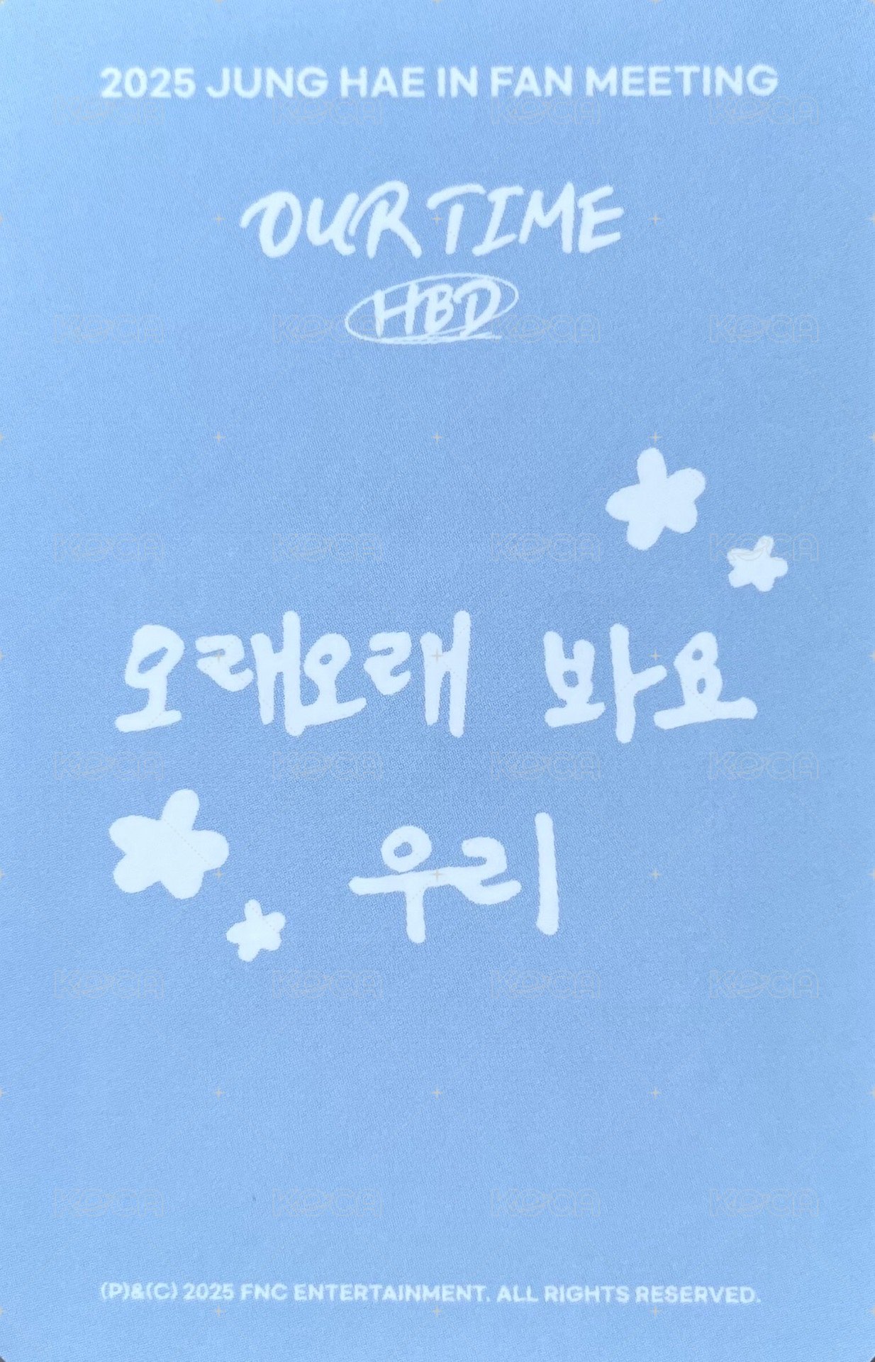 2025 FM 周邊卡 貼紙卡 背面