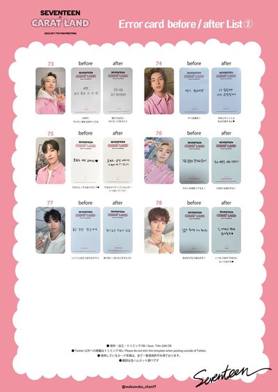 2023克拉島 隨機卡一整套含錯版卡背