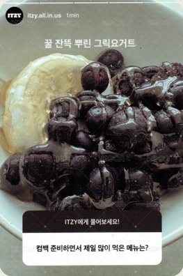 KILL MY DOUBT 限量版 專輯卡  背面