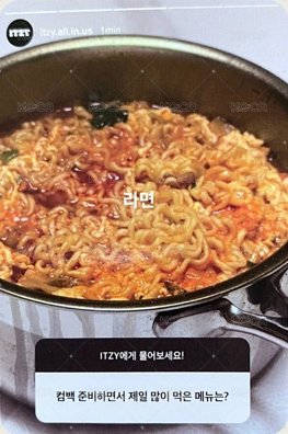 KILL MY DOUBT 限量版 專輯卡  背面