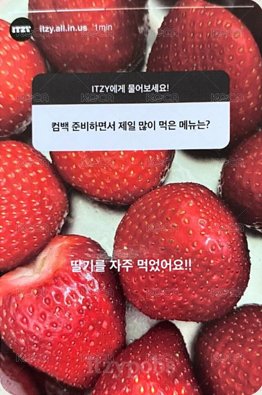 KILL MY DOUBT 限量版 專輯卡  背面