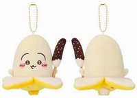 chiikawa pocket 吊娃 香蕉兔兔 烏薩奇